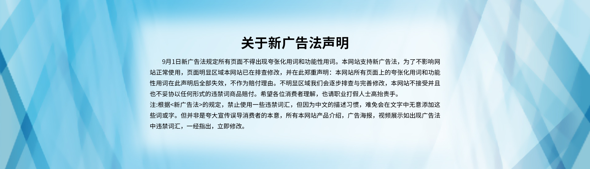 襯四氟儲罐、鋼襯po管、鋼襯四氟管